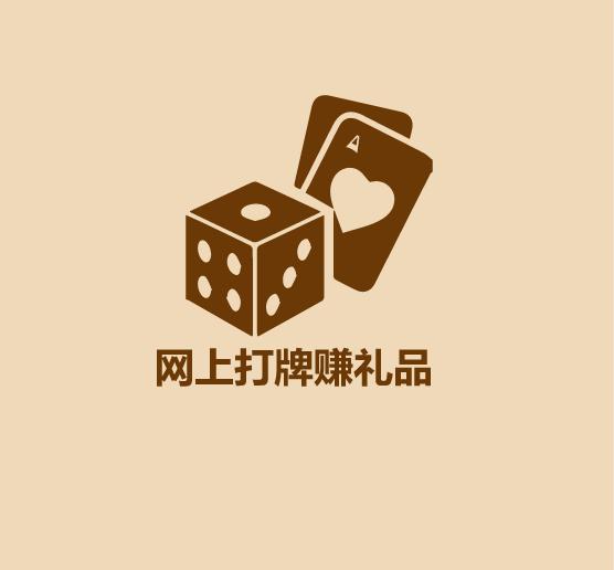 1分钟学会宅在家解决吃饭/赚钱/娱乐-28.jpg
