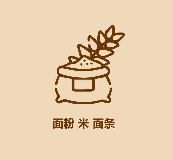 1分钟学会宅在家解决吃饭/赚钱/娱乐-33.jpg