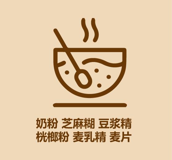 1分钟学会宅在家解决吃饭/赚钱/娱乐-41.jpg