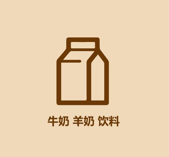 1分钟学会宅在家解决吃饭/赚钱/娱乐-39.jpg