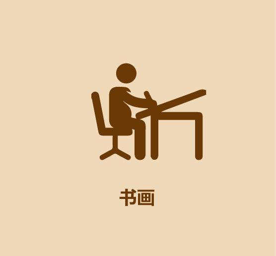 1分钟学会宅在家解决吃饭/赚钱/娱乐-53.jpg