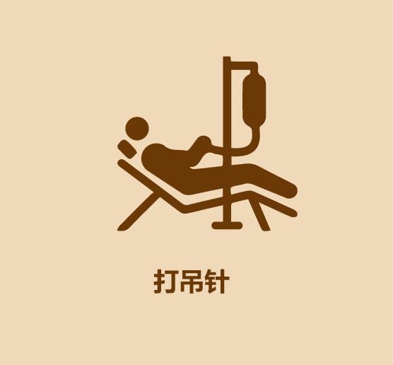 1分钟学会宅在家解决吃饭/赚钱/娱乐-48.jpg