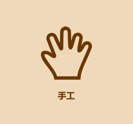 1分钟学会宅在家解决吃饭/赚钱/娱乐-52.jpg