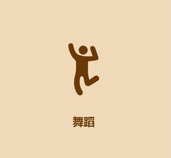 1分钟学会宅在家解决吃饭/赚钱/娱乐-57.jpg