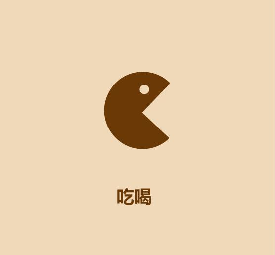 1分钟学会宅在家解决吃饭/赚钱/娱乐-59.jpg