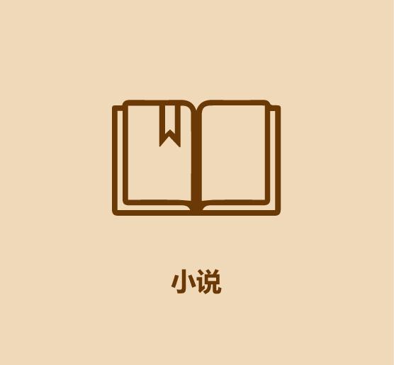 1分钟学会宅在家解决吃饭/赚钱/娱乐-54.jpg