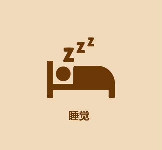 1分钟学会宅在家解决吃饭/赚钱/娱乐-58.jpg