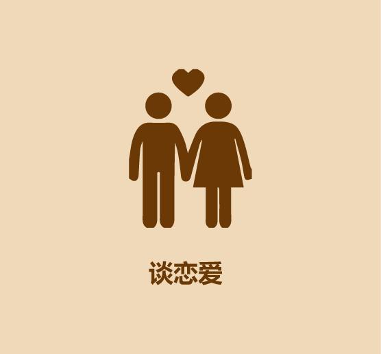 1分钟学会宅在家解决吃饭/赚钱/娱乐-63.jpg