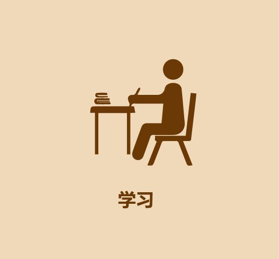 1分钟学会宅在家解决吃饭/赚钱/娱乐-60.jpg
