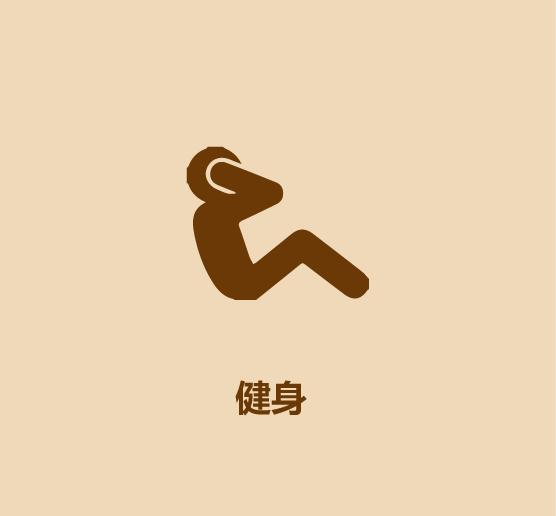 1分钟学会宅在家解决吃饭/赚钱/娱乐-61.jpg