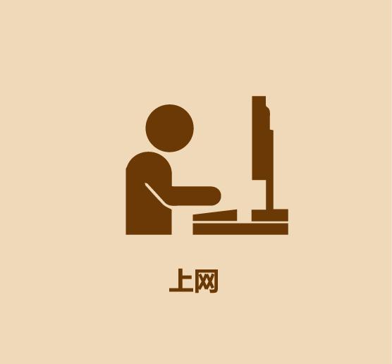 1分钟学会宅在家解决吃饭/赚钱/娱乐-56.jpg