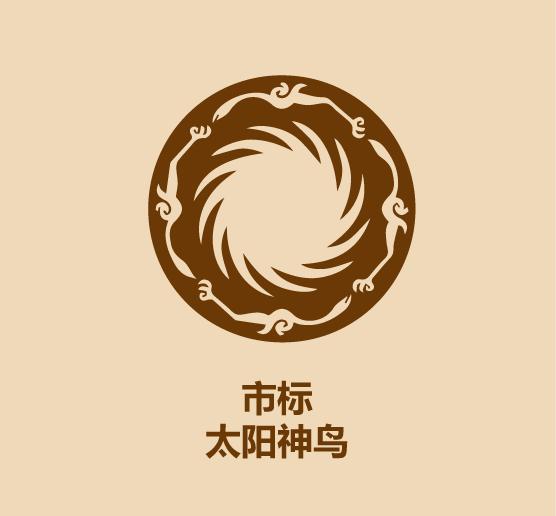1分钟比较重庆和成都-4.jpg