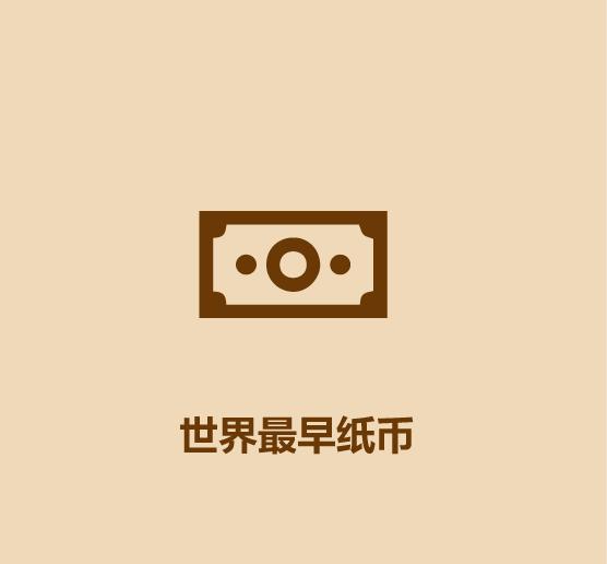 1分钟比较重庆和成都-9.jpg