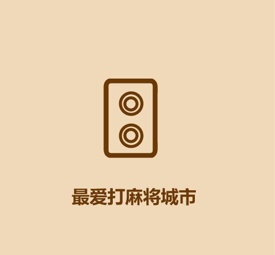 1分钟比较重庆和成都-15.jpg