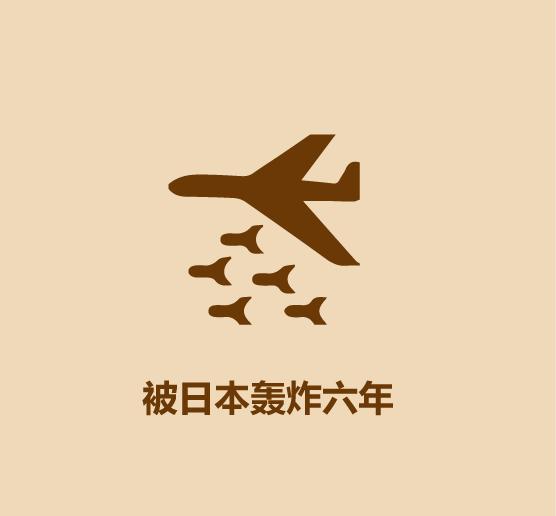 1分钟比较重庆和成都-23.jpg