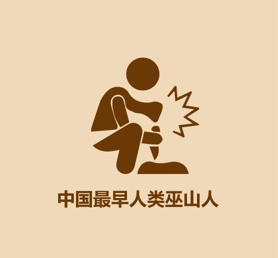 1分钟比较重庆和成都-21.jpg