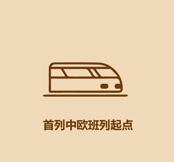 1分钟比较重庆和成都-29.jpg