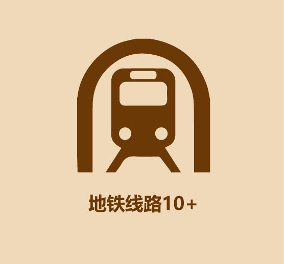 1分钟比较重庆和成都-30.jpg