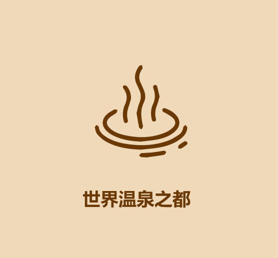 1分钟比较重庆和成都-28.jpg