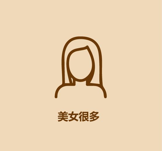 1分钟比较重庆和成都-31.jpg