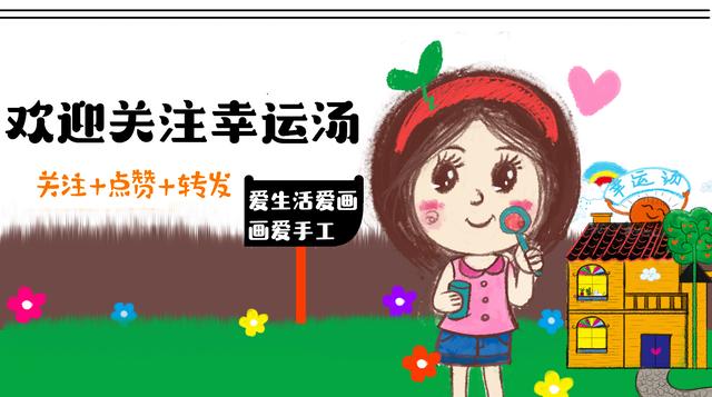 甜蜜又可爱的日系简笔画caho-10.jpg