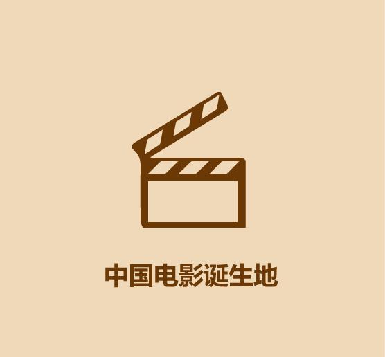 1分钟比较北京和上海-7.jpg