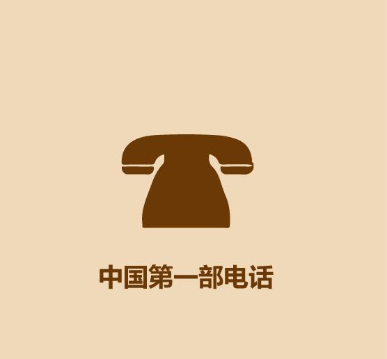 1分钟比较北京和上海-27.jpg
