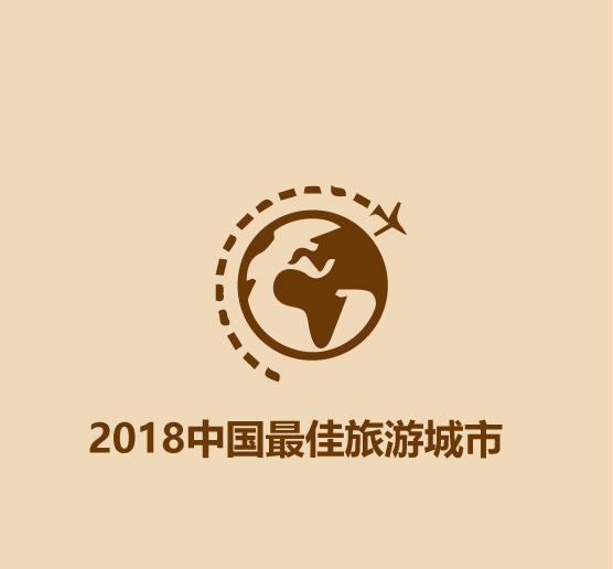 1分钟比较北京和上海-24.jpg