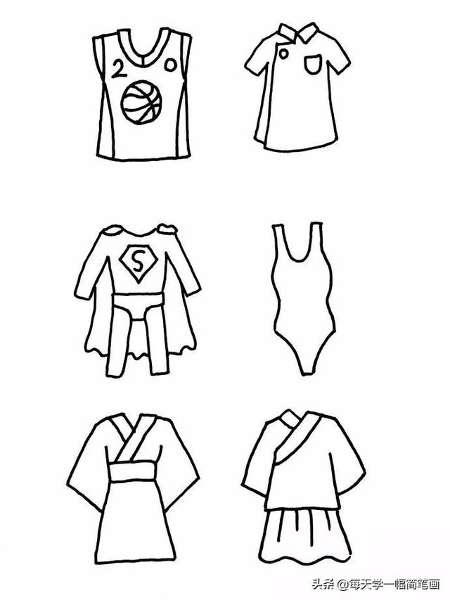 每天学一幅简笔画--60种衣服的简单简笔画画法，附教程-16.jpg