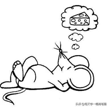 每天学一幅简笔画--鼠年各种老鼠简笔画-11.jpg