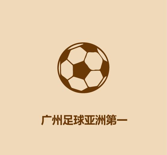 1分钟比较广州和深圳-11.jpg