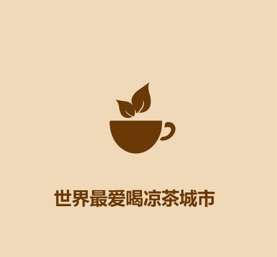 1分钟比较广州和深圳-9.jpg