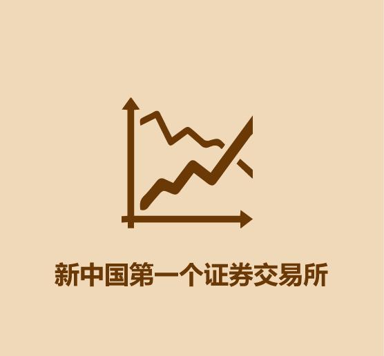 1分钟比较广州和深圳-20.jpg