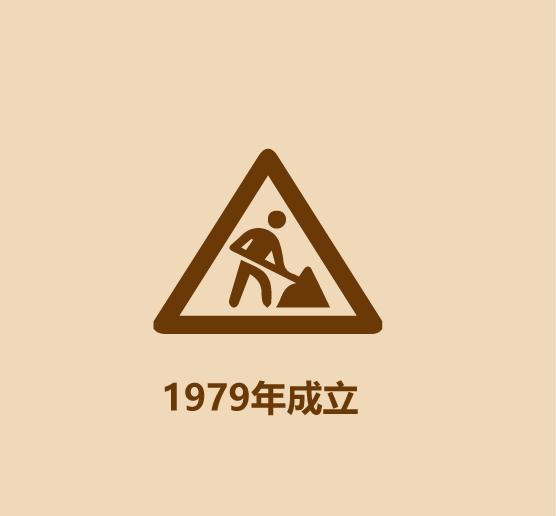 1分钟比较广州和深圳-18.jpg