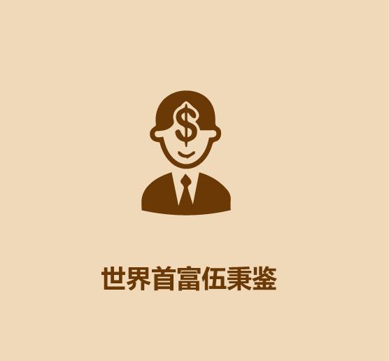 1分钟比较广州和深圳-15.jpg