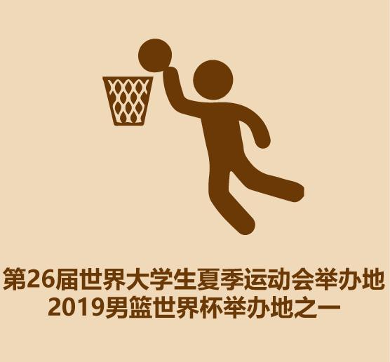 1分钟比较广州和深圳-31.jpg