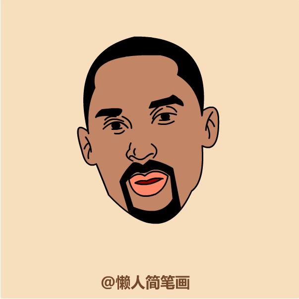30秒画出科比-16.jpg