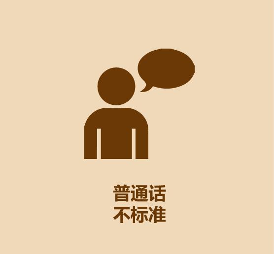 16秒了解广西-16.jpg