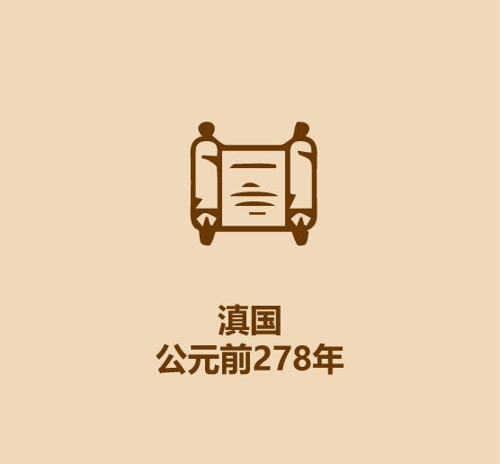 30秒看完昆明-8.jpg