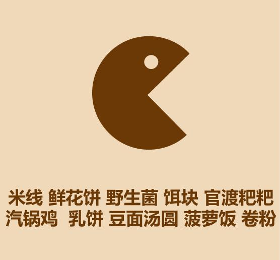 30秒看完昆明-10.jpg