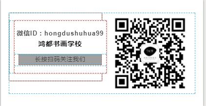 你努力的样子，是抗疫最好的姿势-4.jpg