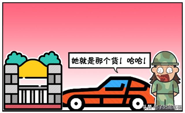 保安看了下瘦弱的楚楚，不信是送货的-8.jpg