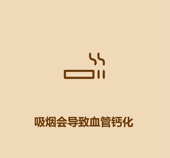 蚊子比医生准-8.jpg