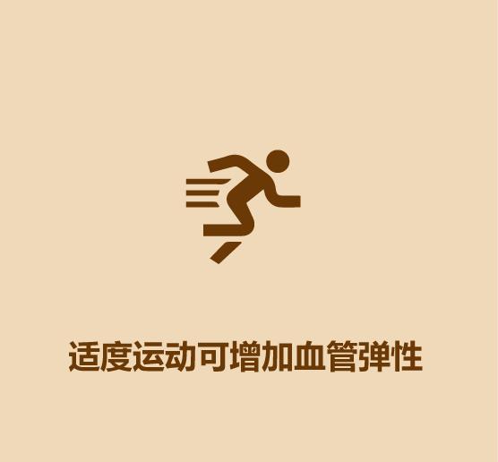 蚊子比医生准-7.jpg