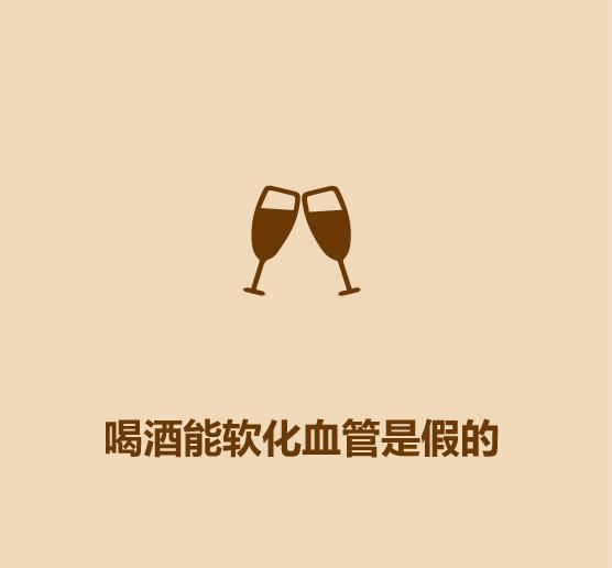 蚊子比医生准-12.jpg