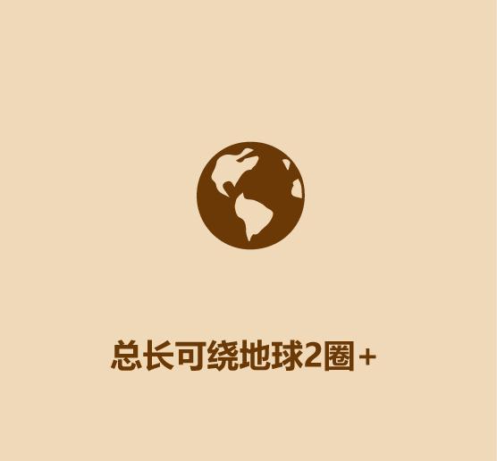 蚊子比医生准-5.jpg
