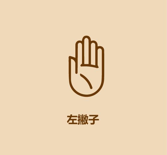 30秒认识莎拉波娃-6.jpg