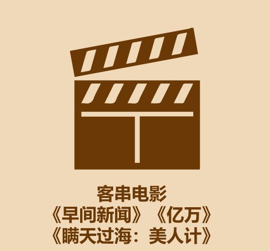 30秒认识莎拉波娃-11.jpg