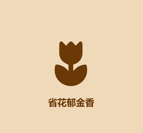 1分钟比较宁夏和青海-4.jpg