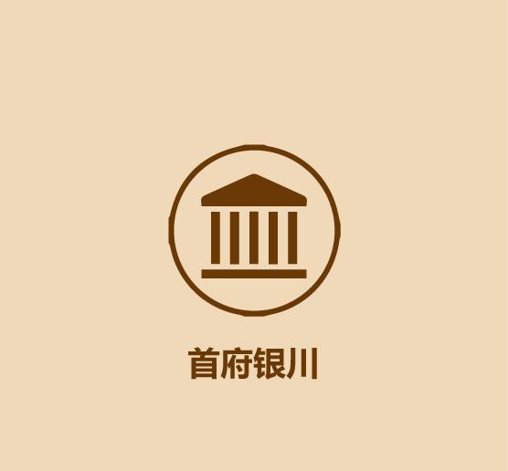 1分钟比较宁夏和青海-19.jpg